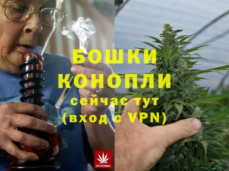 mega ссылка  купить закладку  Покровск  Каннабис LSD WEED 